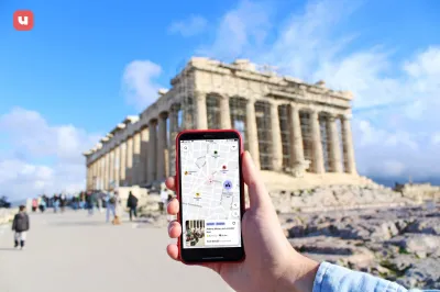Acropolis Hill: E-Ticket with Audio
